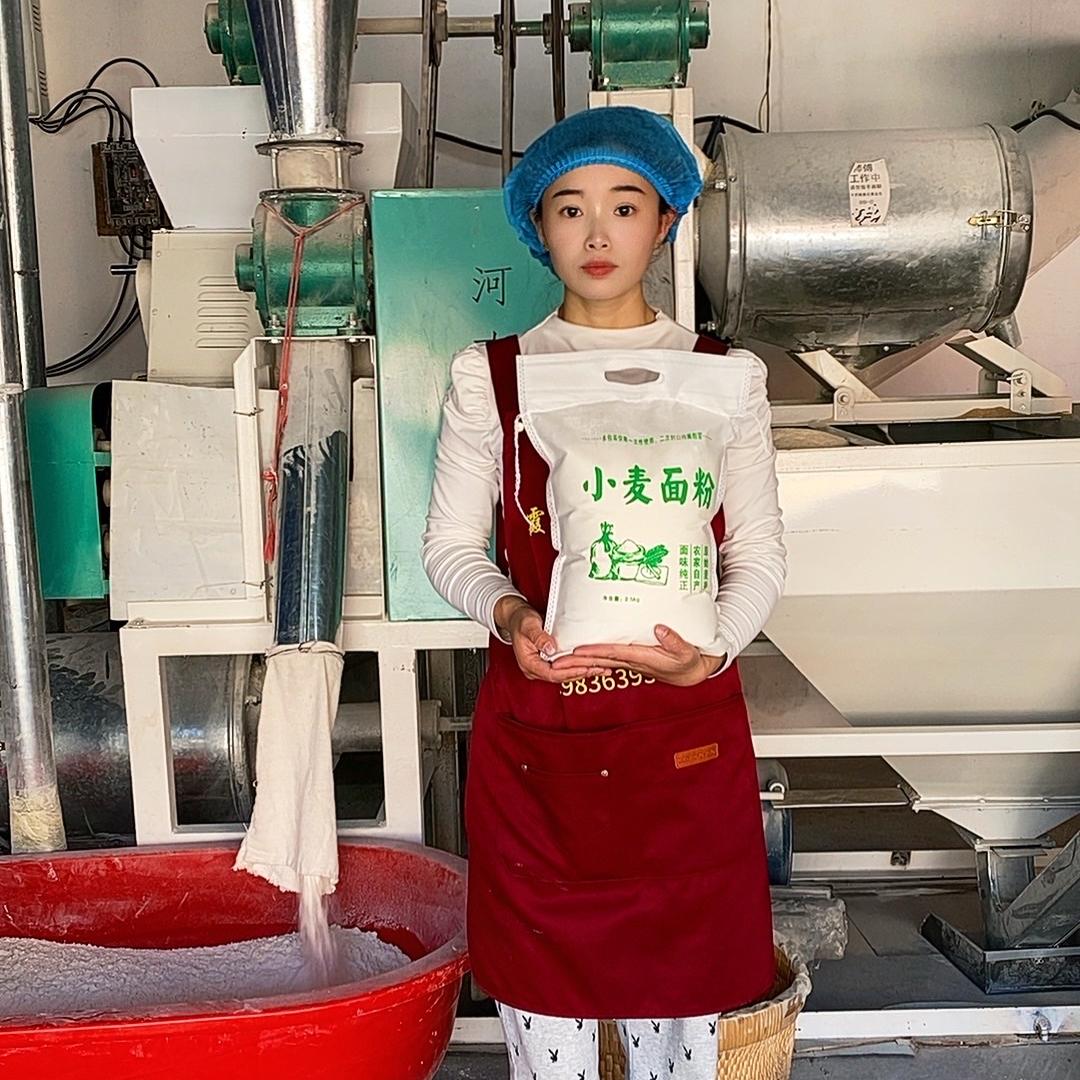 邱敬伟小麦自磨面粉