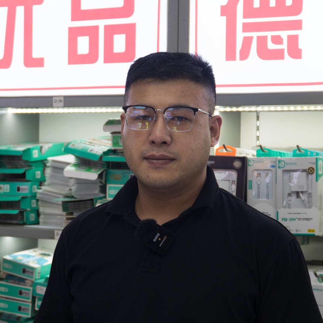 德记搞机