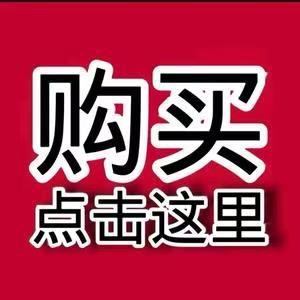 䮳纛总仓