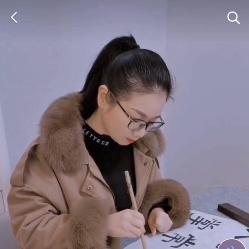 周周书法教学