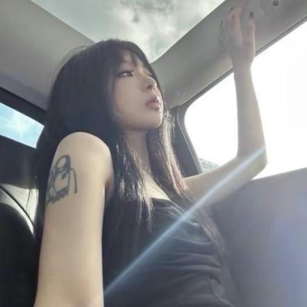 渊子
