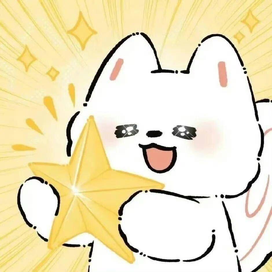 保持初心