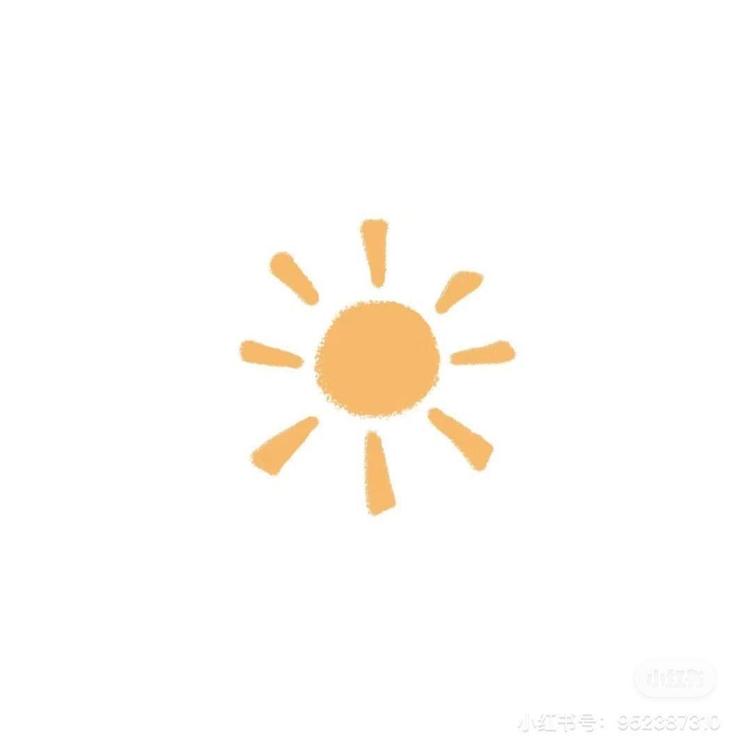 嗯哼