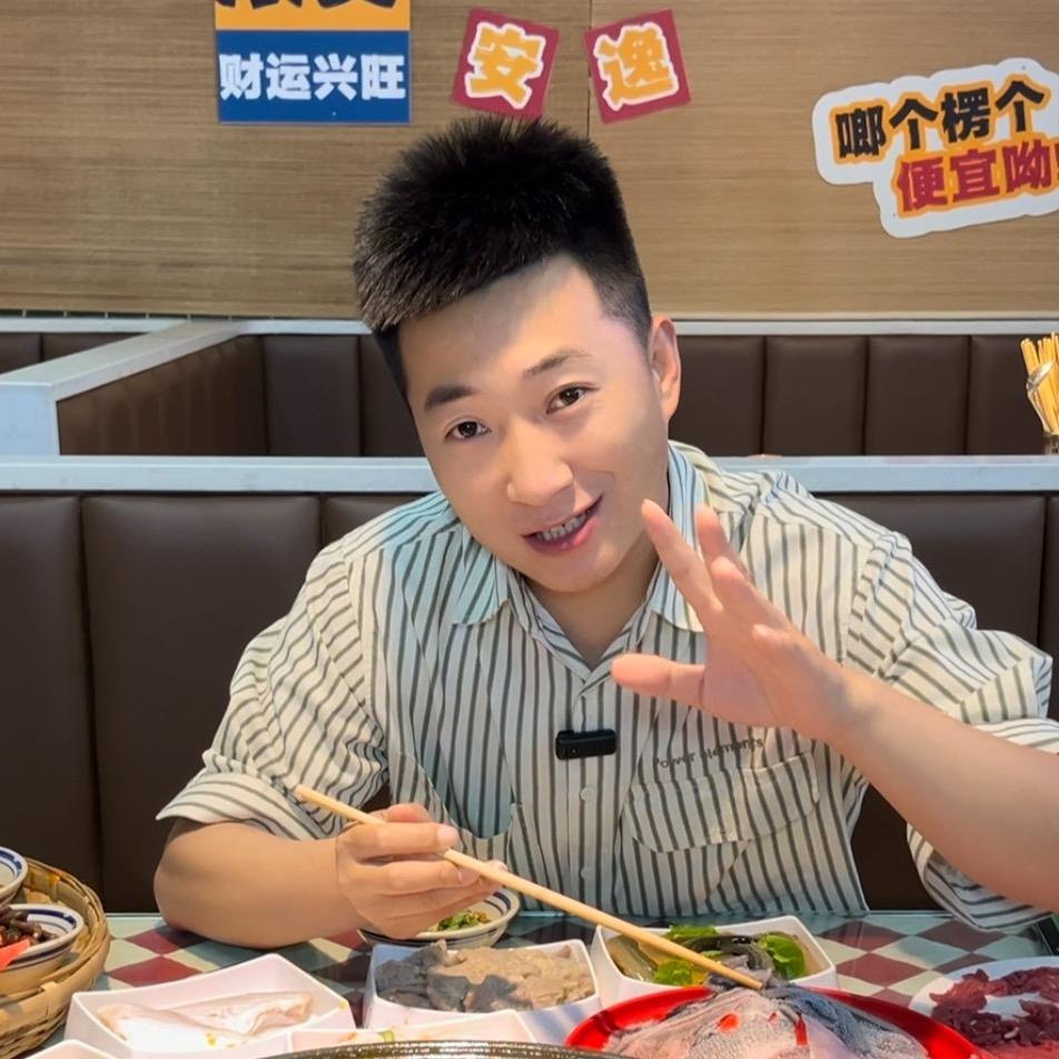 梁平宁哥哥