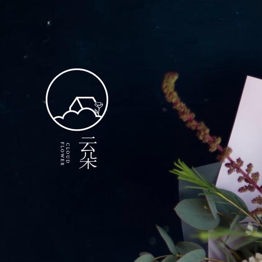 云朵花铺