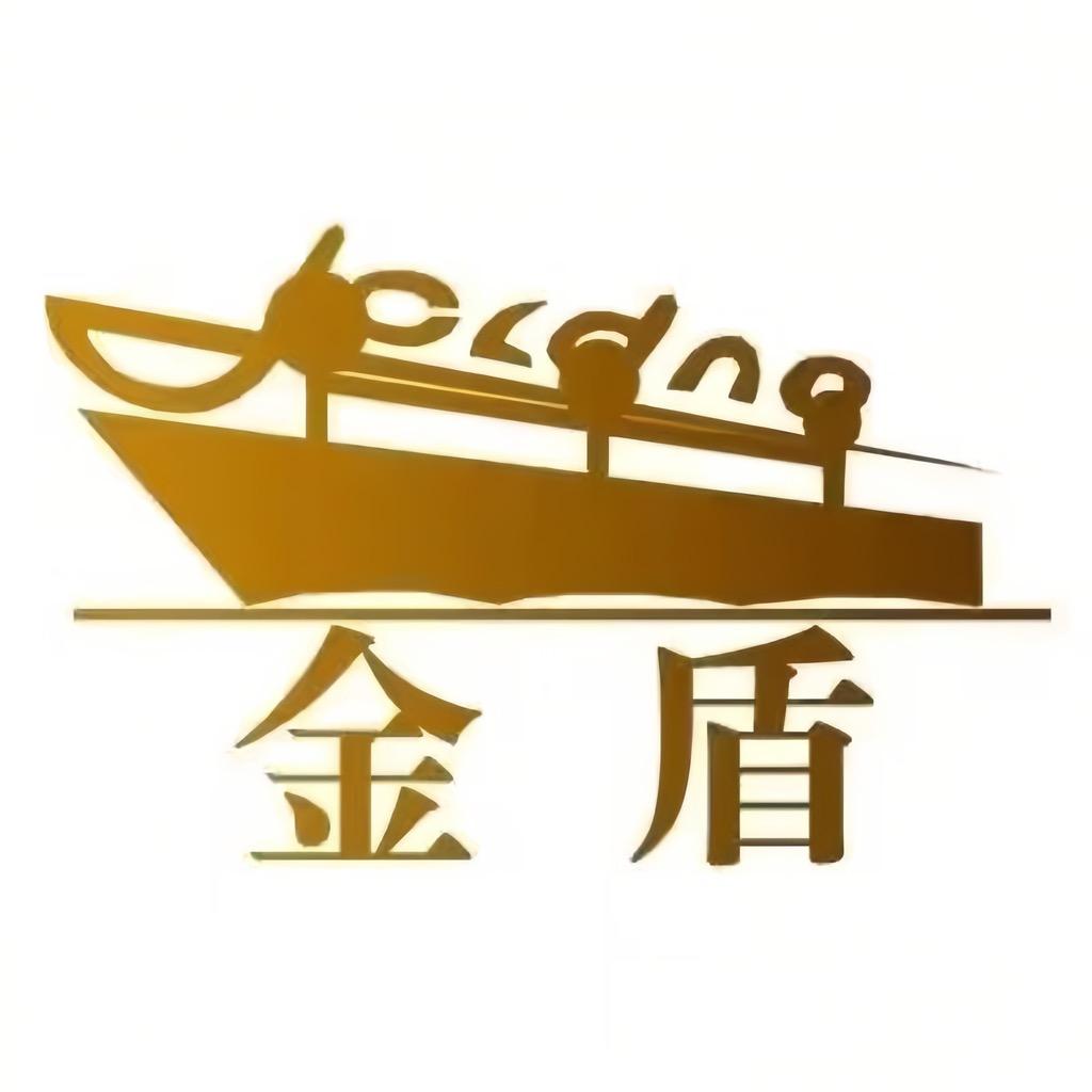 金盾瑾亿专卖店