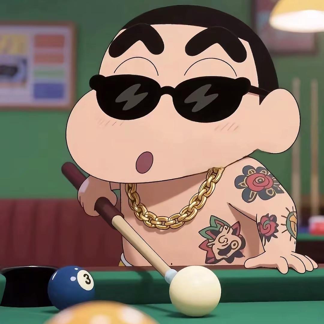 Shinnosuke