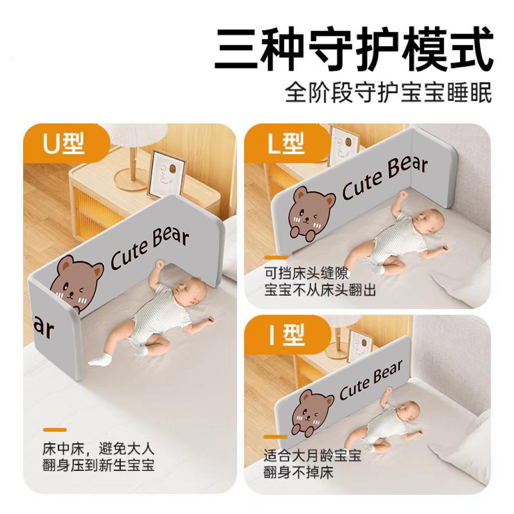 婴舒淇母婴用品专卖店