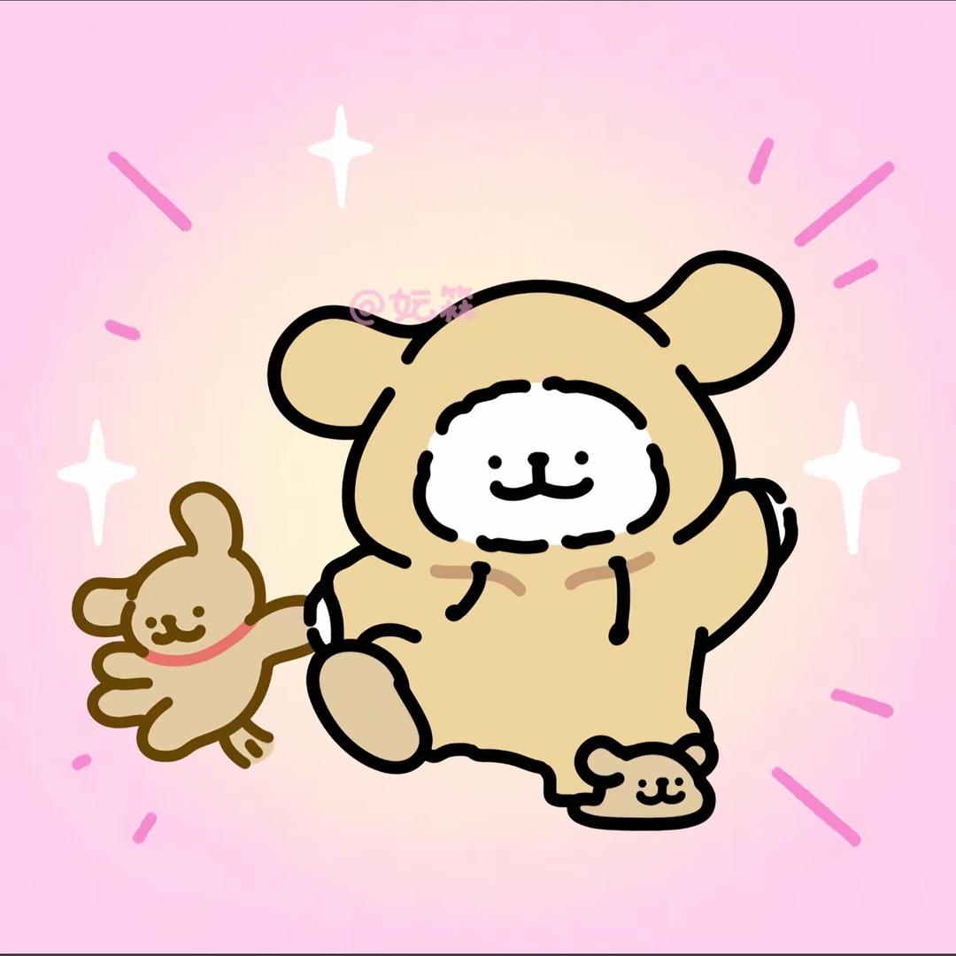香香