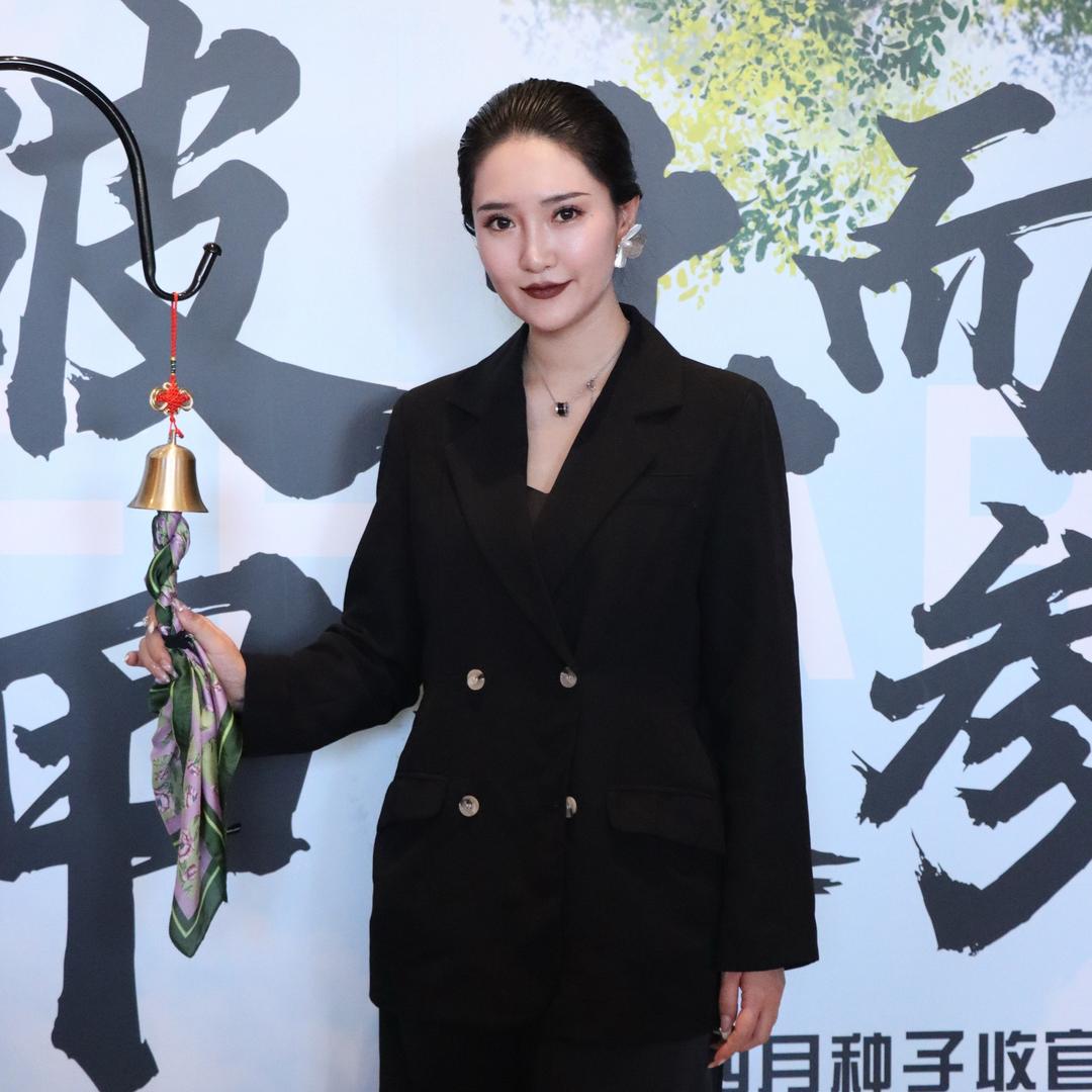 蕾伊