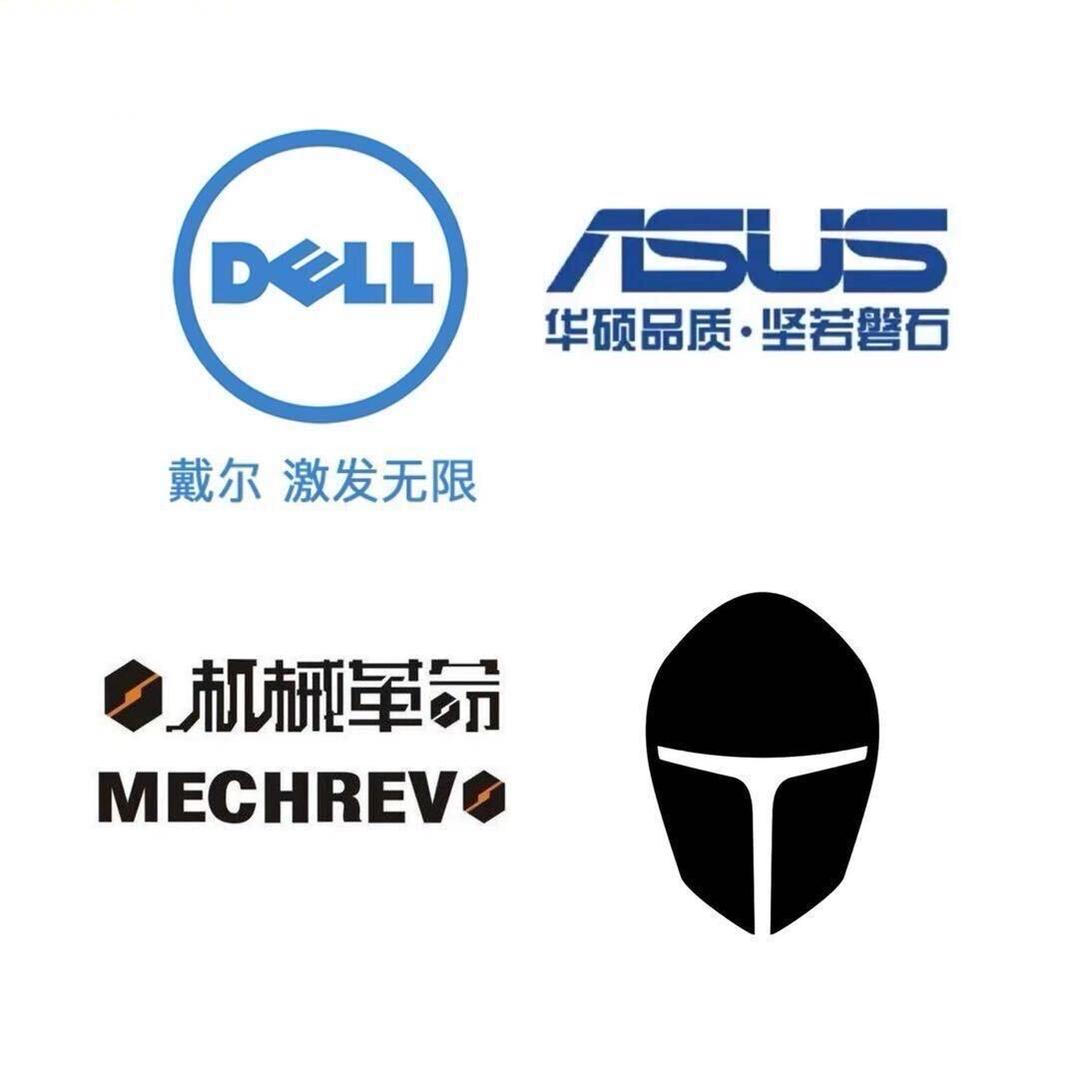 凌云广场戴尔电脑