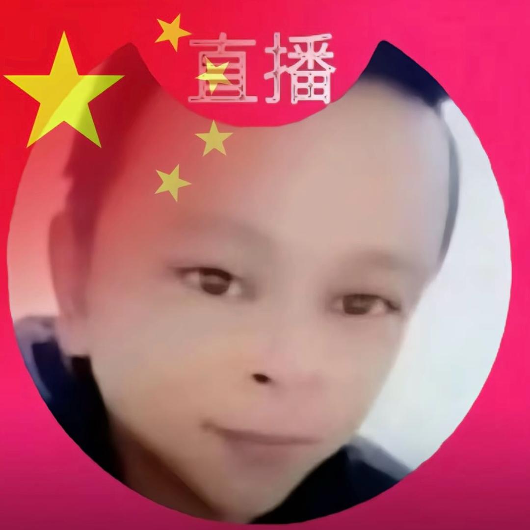 OngZ.