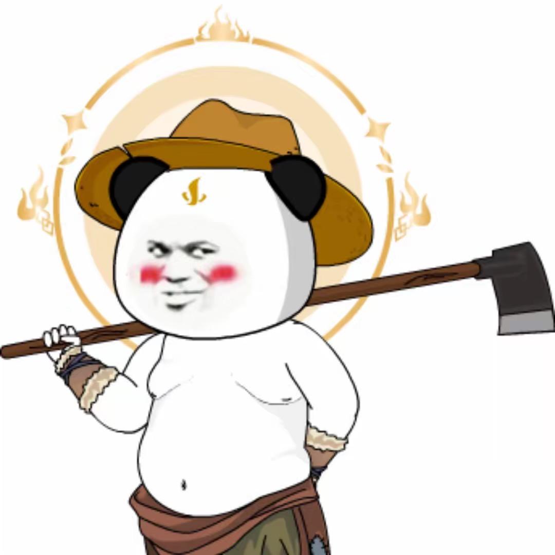 陈师妹