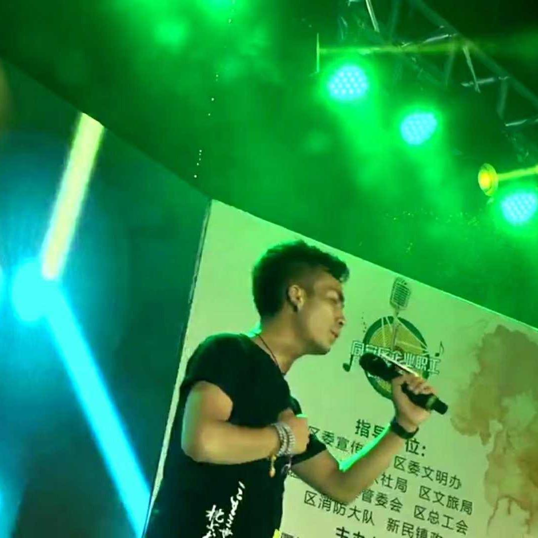 文小蚊(Mosquito)