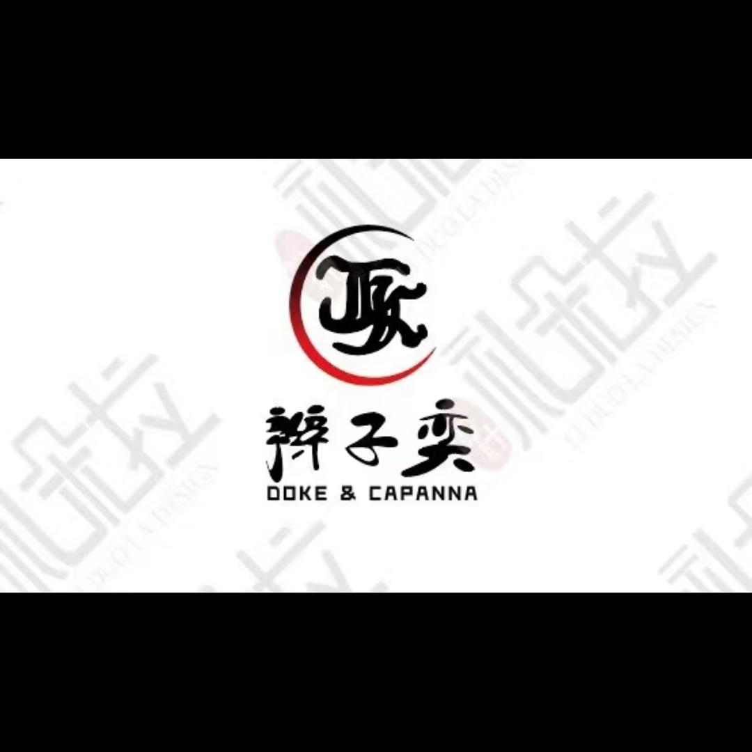 辫子奕【原创设计运动品牌工厂】小众不撞衫