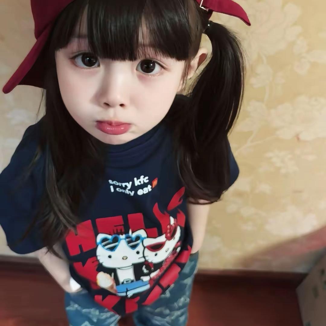 柔