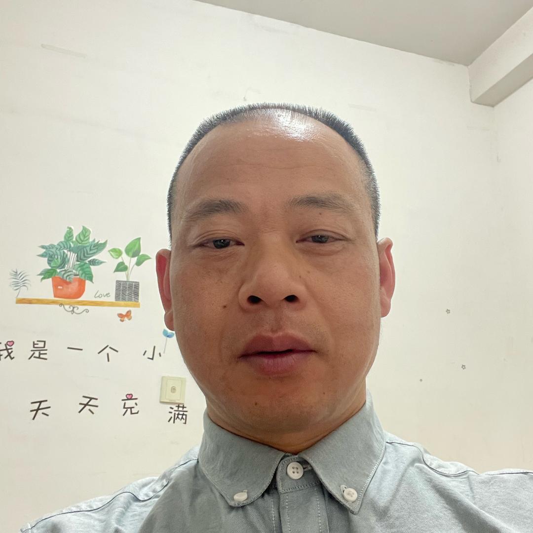 修心