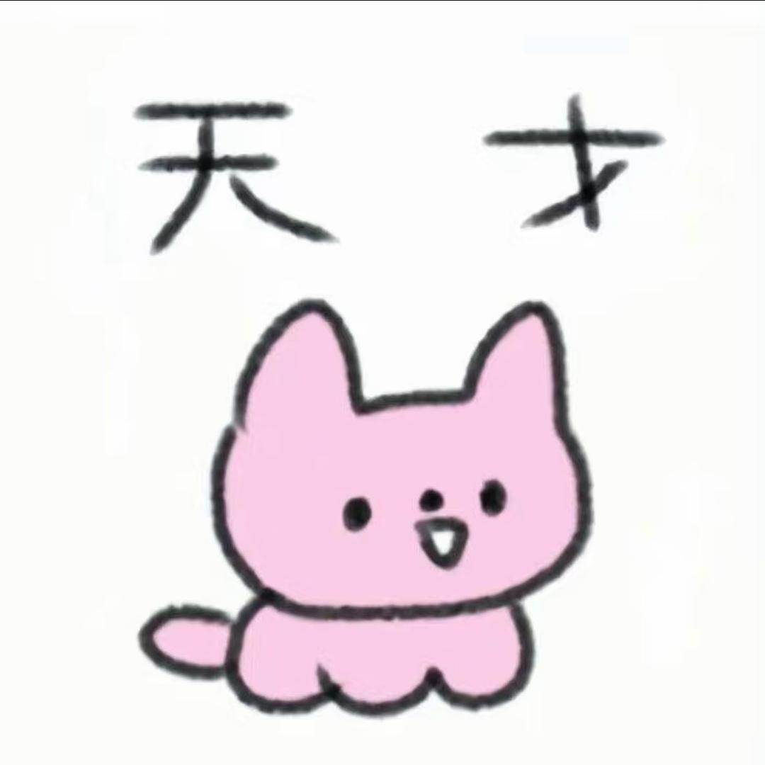 噔噔噔