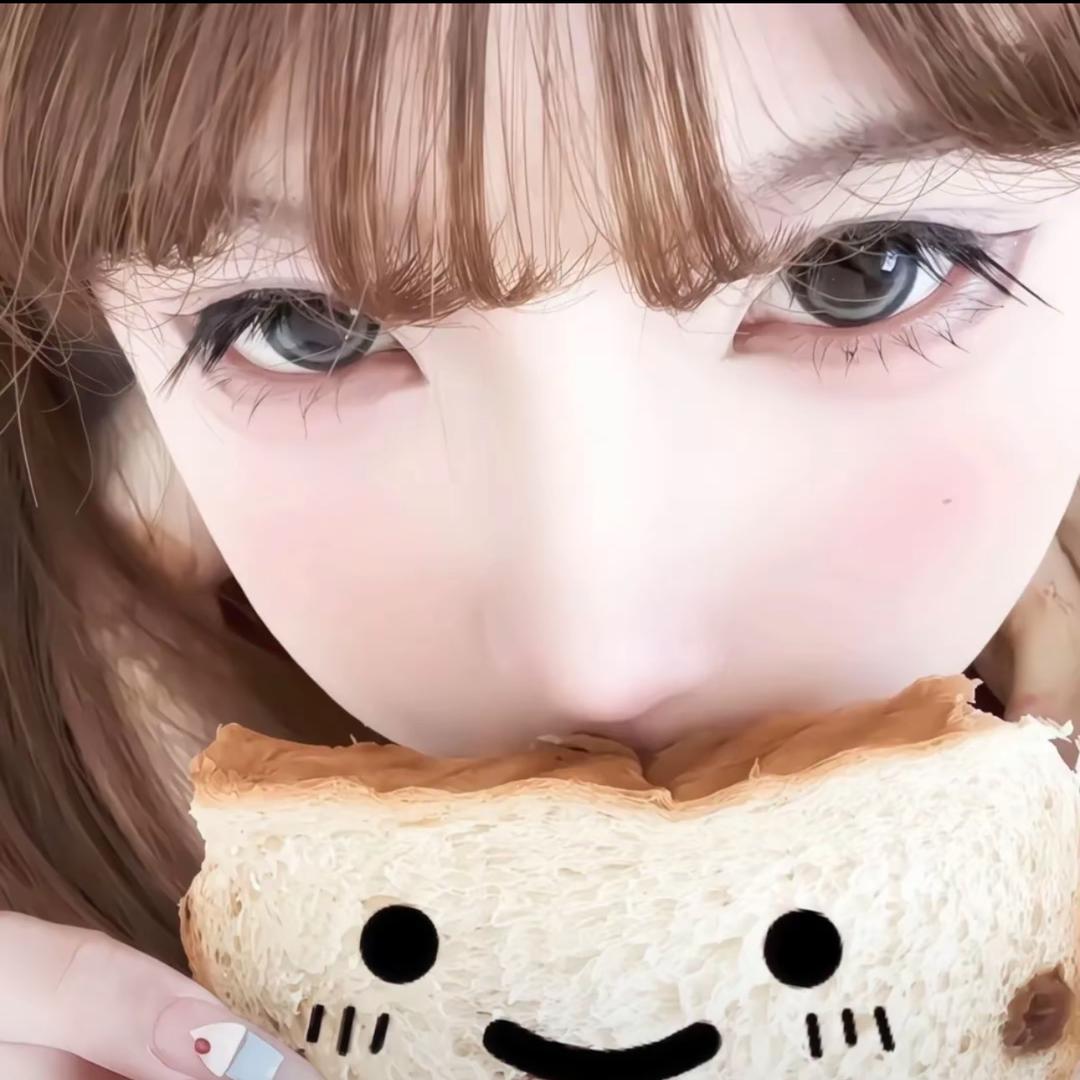 晗.
