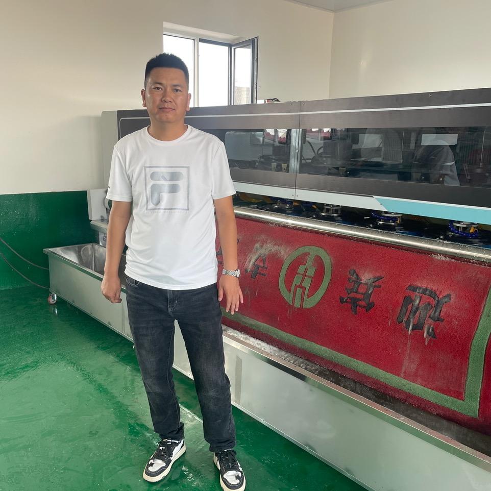 全自动地毯清洗~小刘