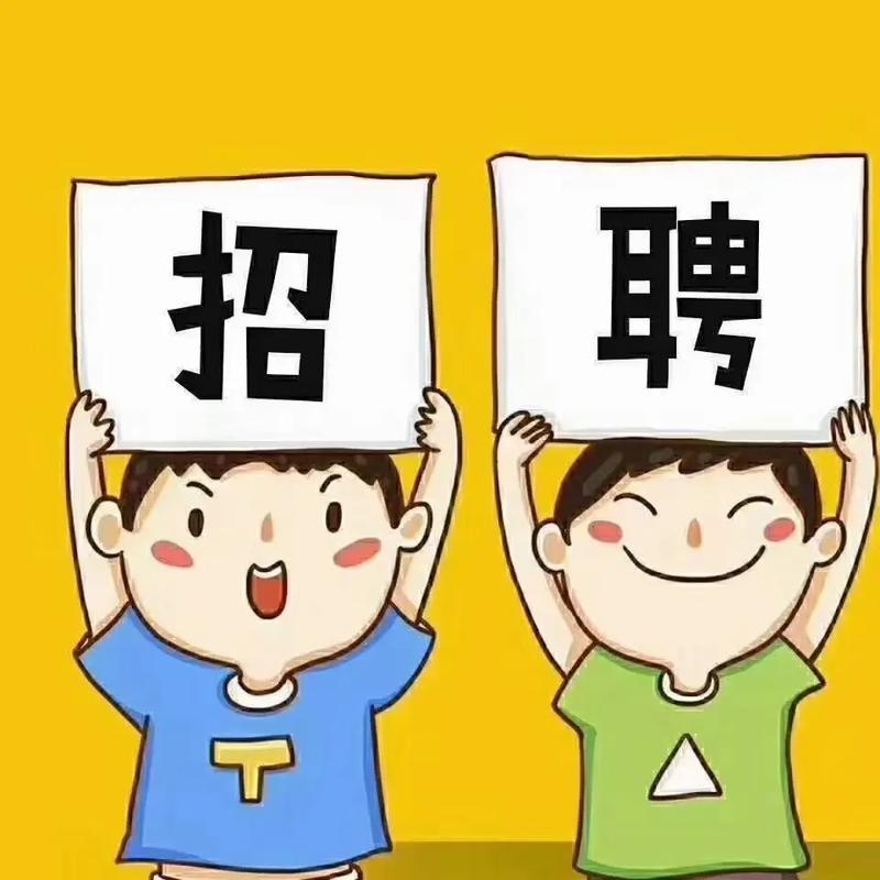 淮安厂区招聘