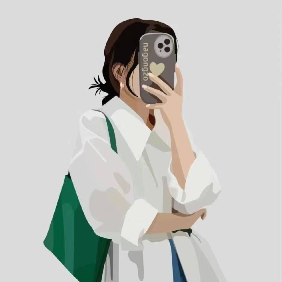 南北（南来北往，有幸遇见)