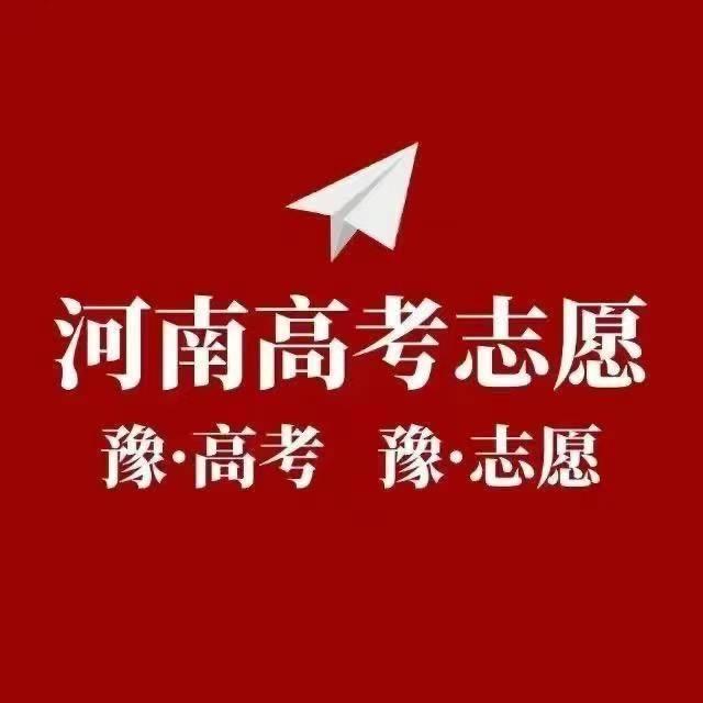 升学规划姚老师