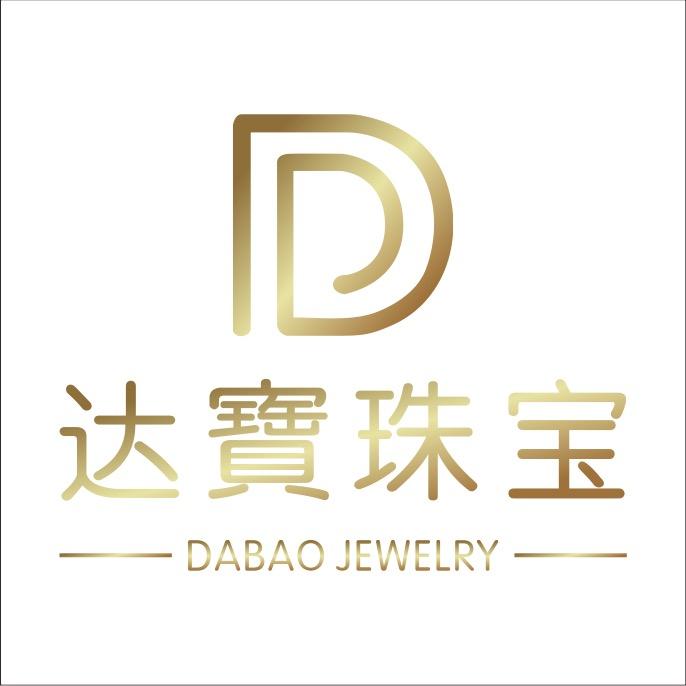 长春金包银-达宝珠宝-工厂直销