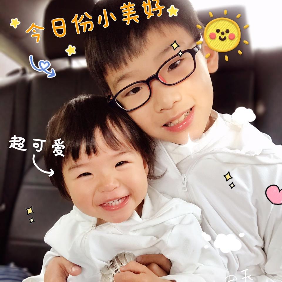 小酒窝