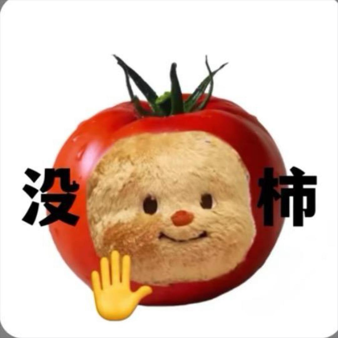 @满山的猴子我腚最红