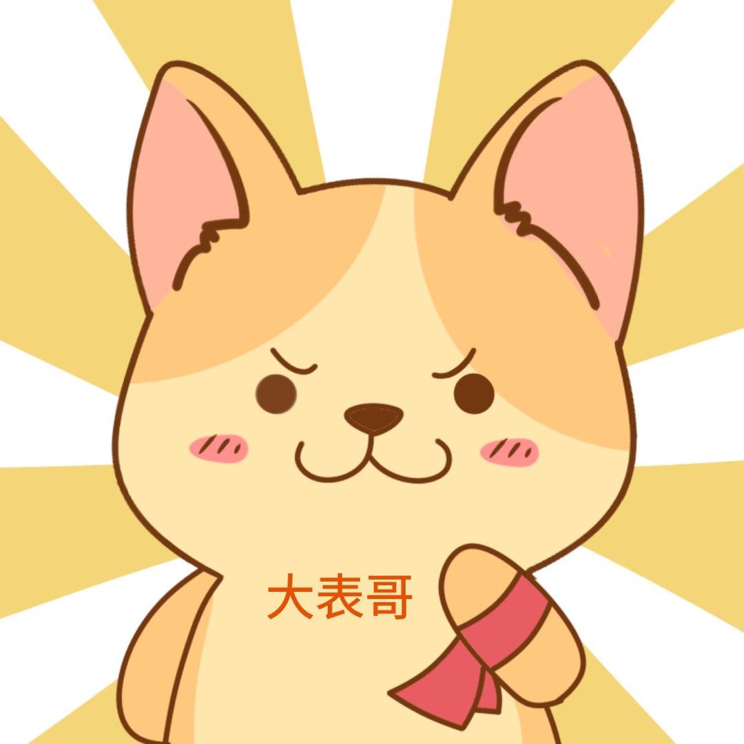 大表哥盖伦
