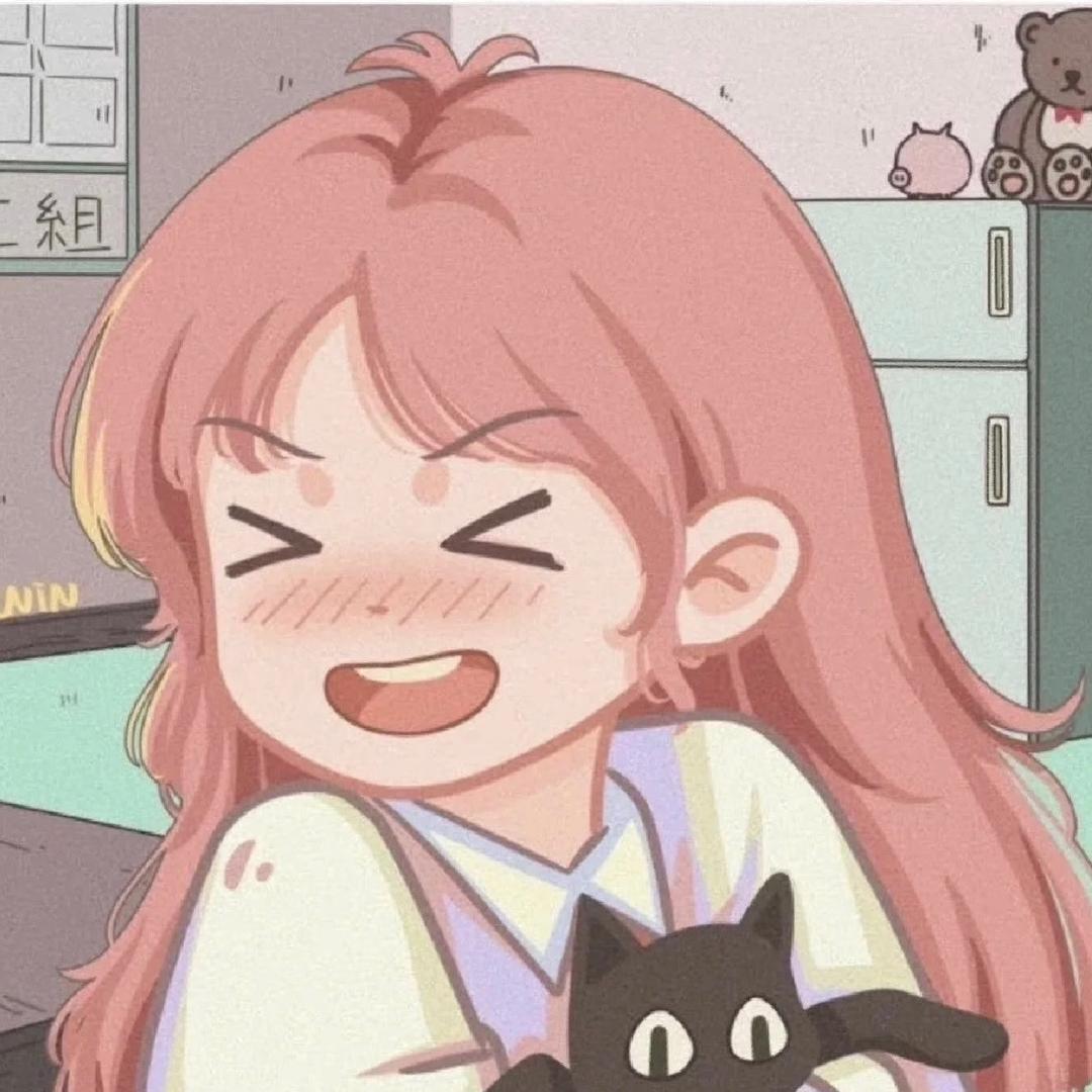 便民信息