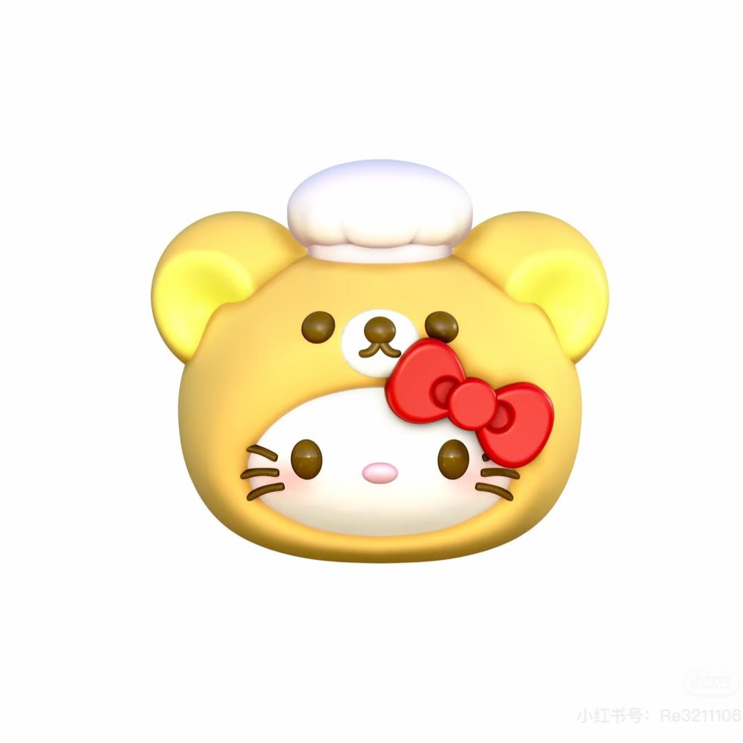 今天周末