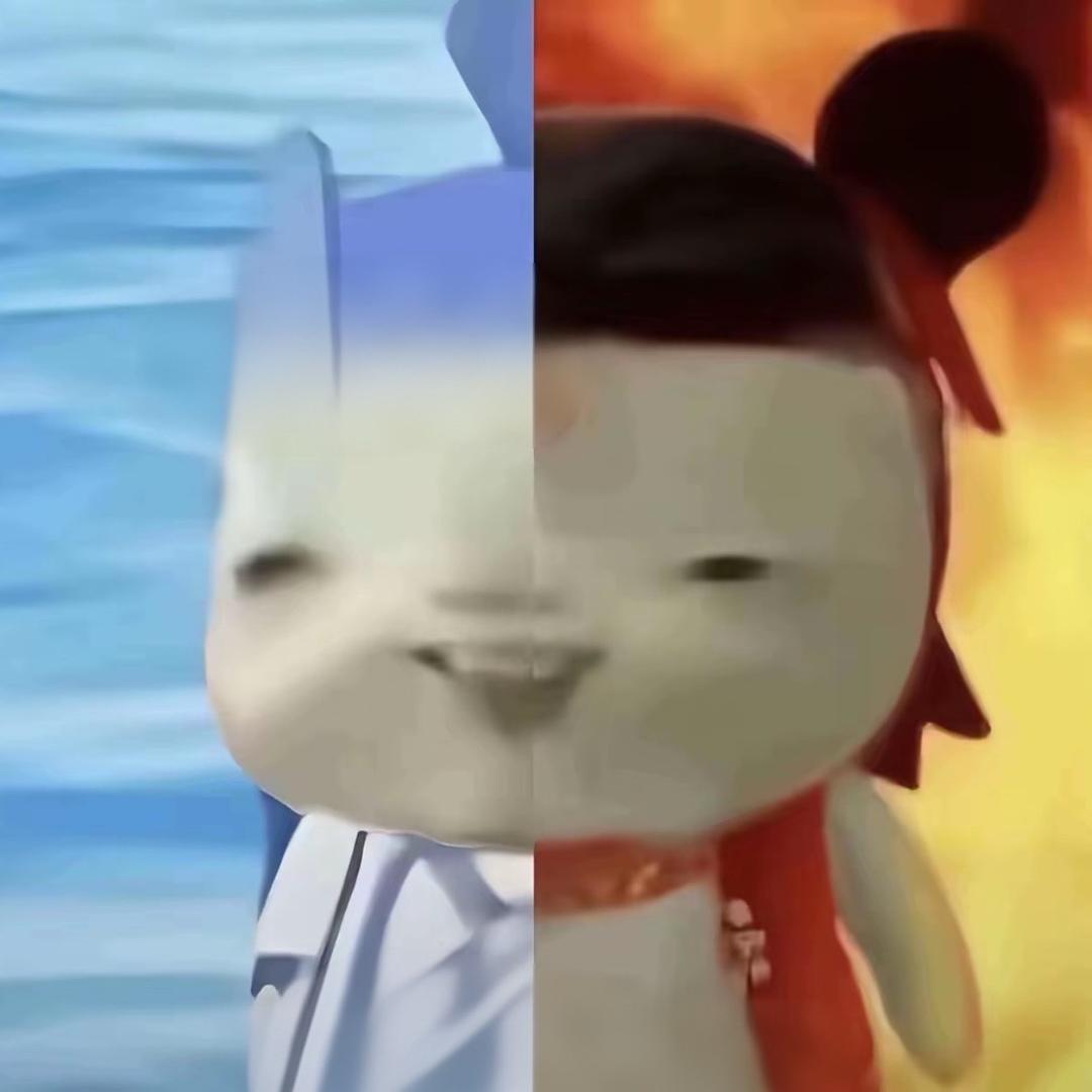 敖吒