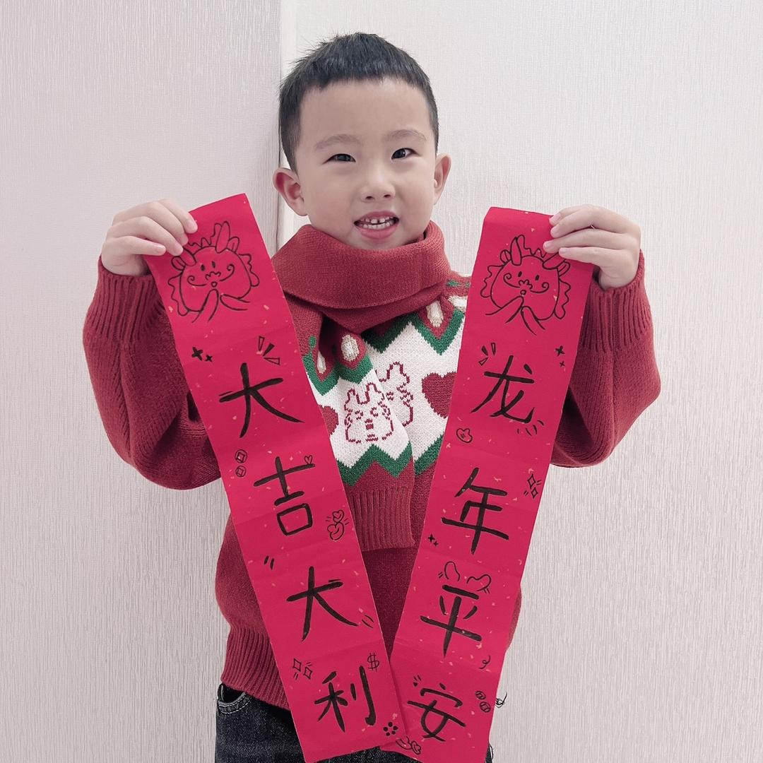 熙熙很调皮