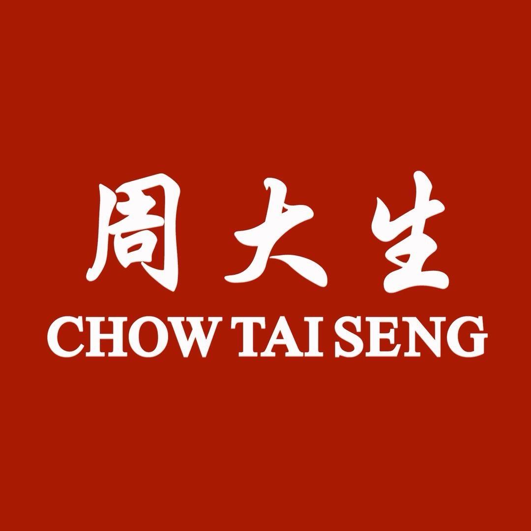 周大生韵玉店