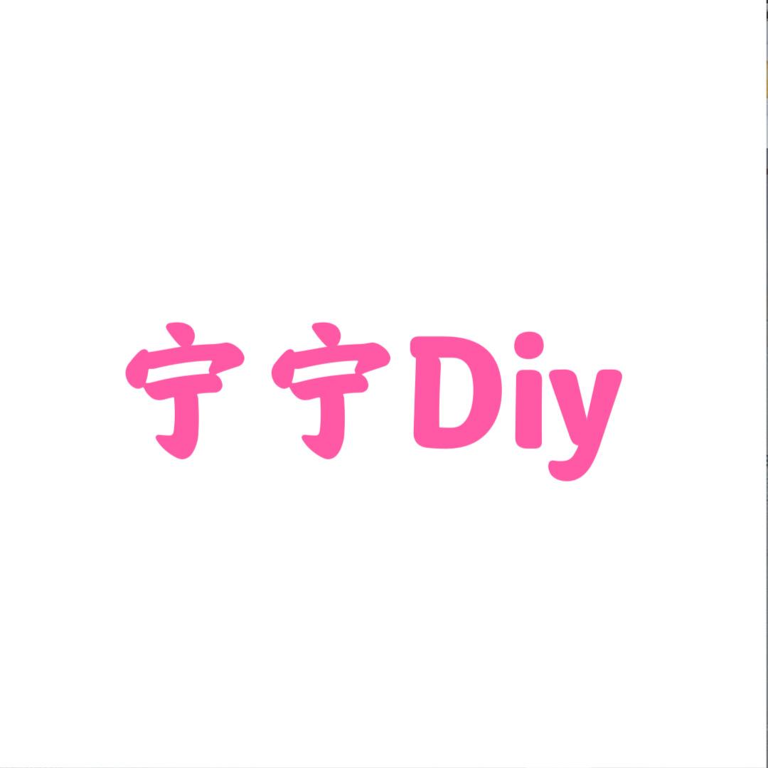 安安Kitty
