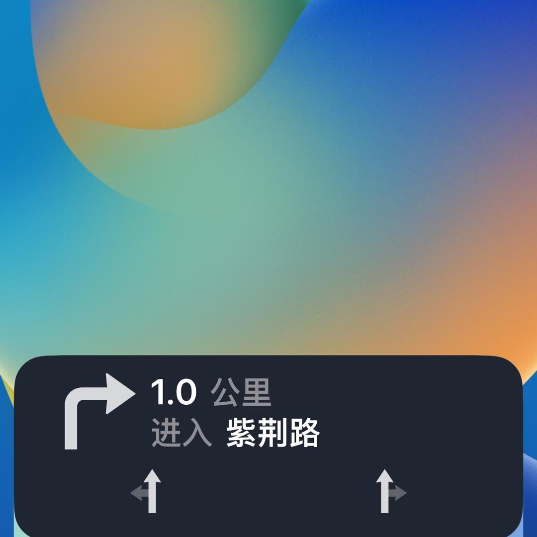 好吧