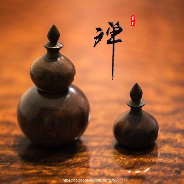 禅语