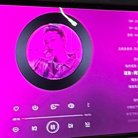 花儿