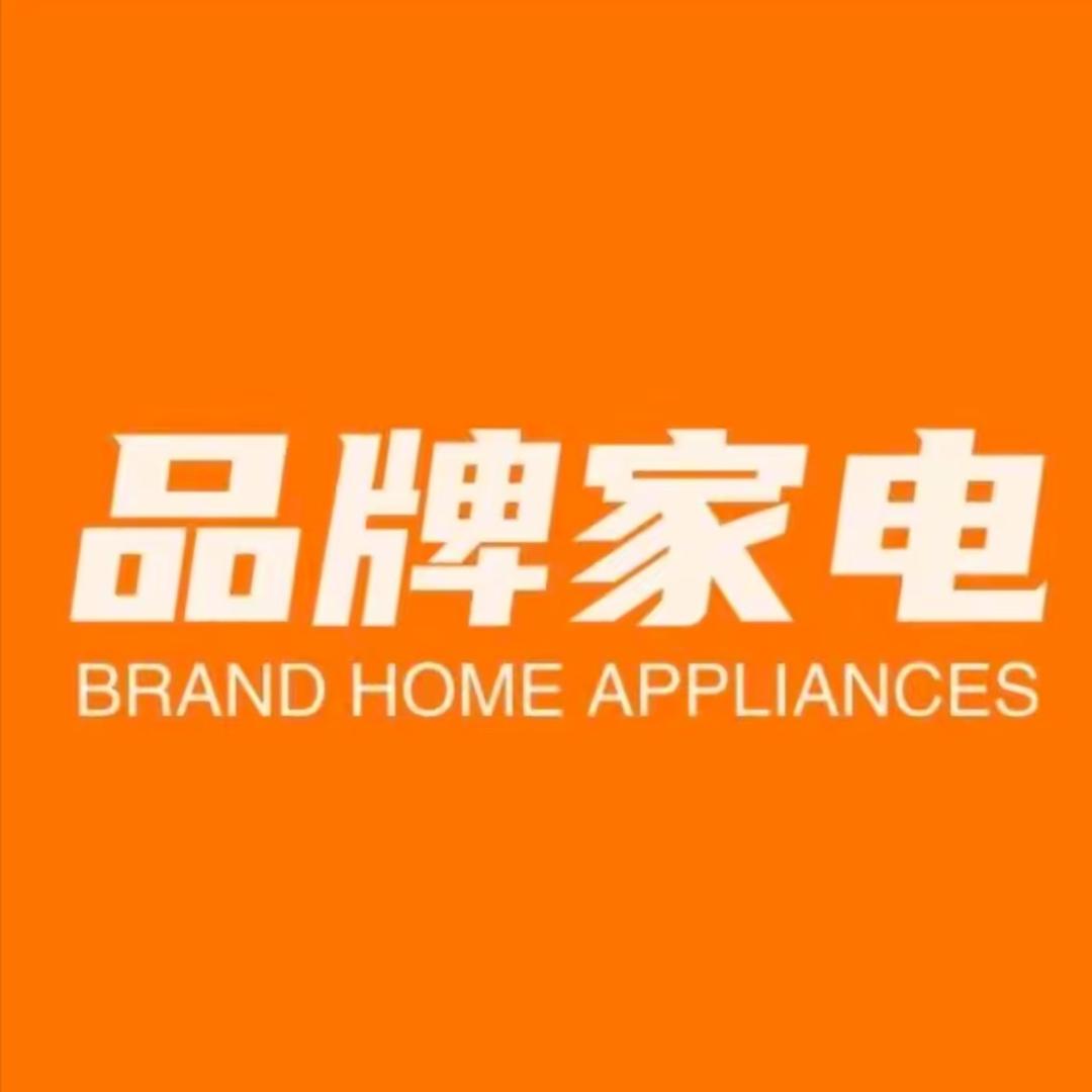 苏泊尔智能厨电