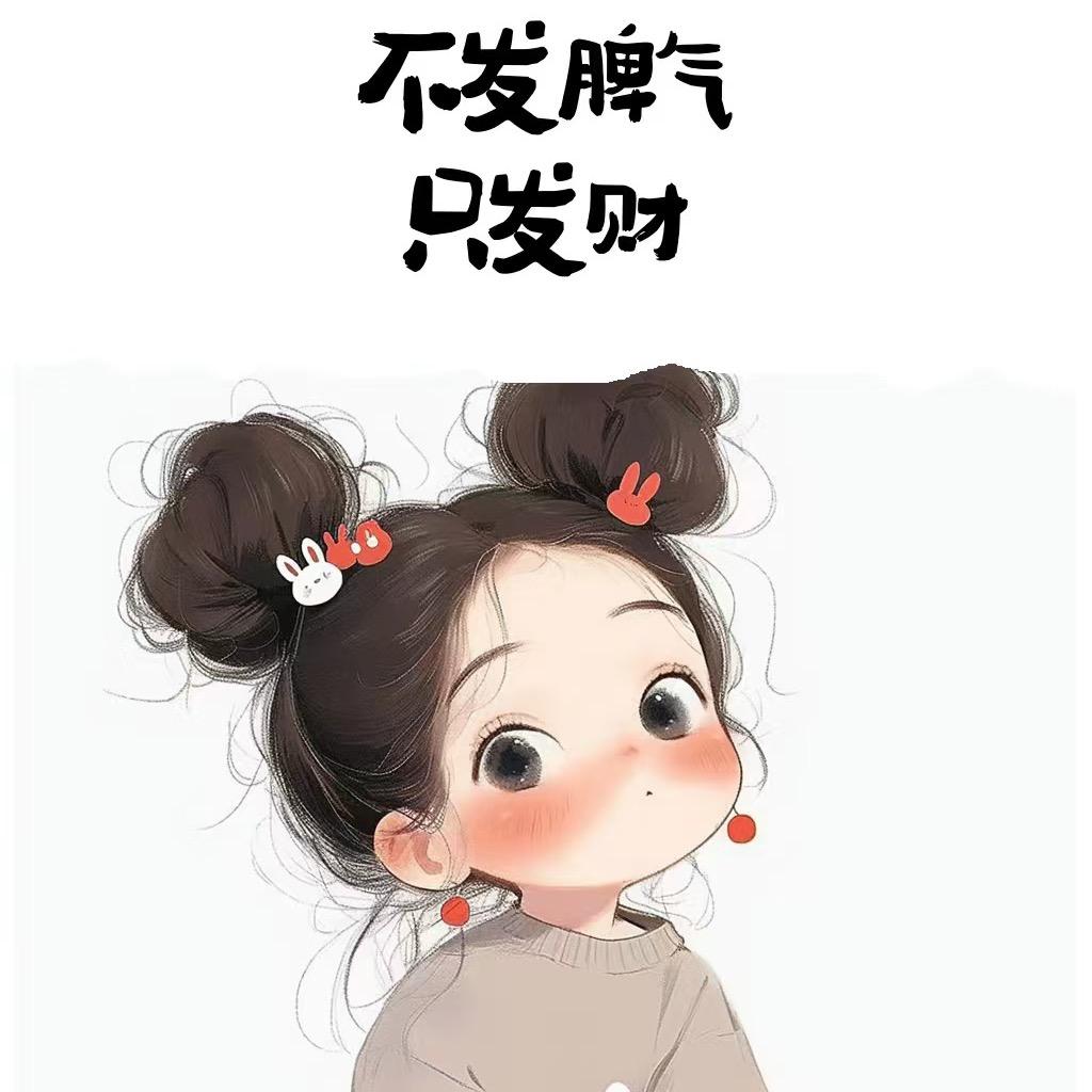 多米小铺