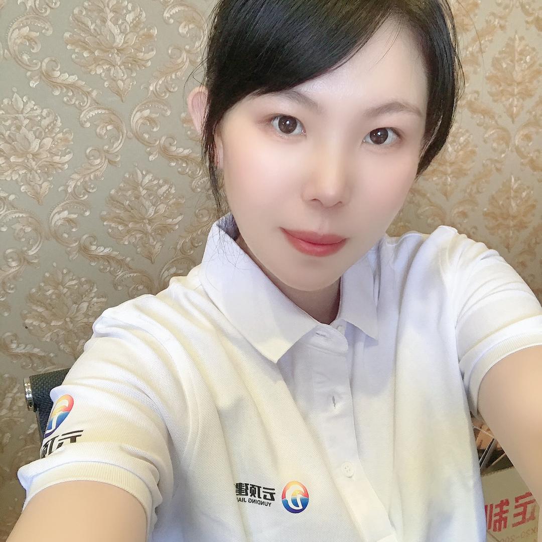 昆明云顶建材阿媛
