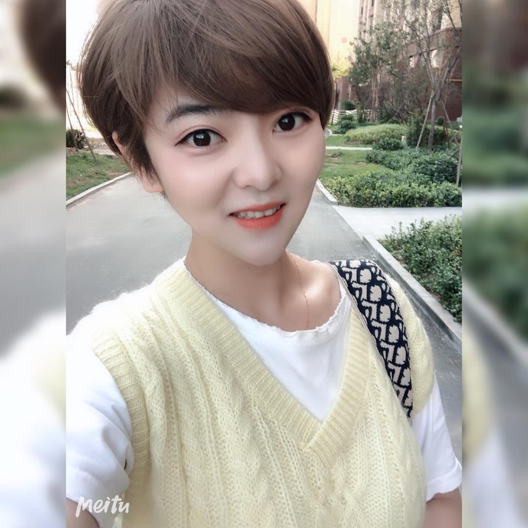 安好～