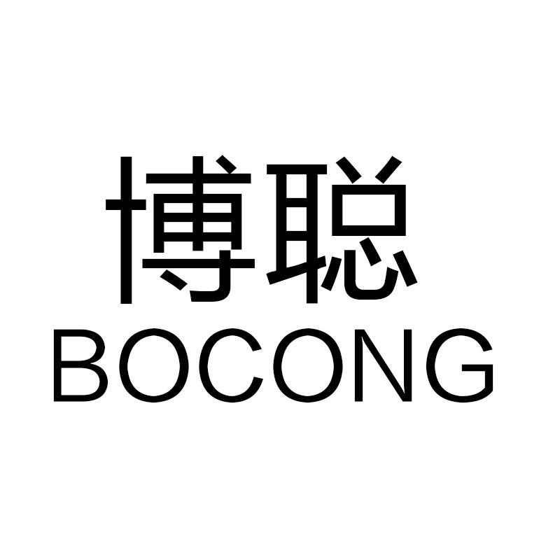 博聪不锈钢制品厂