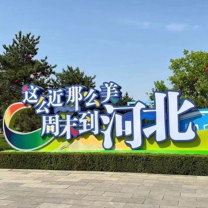 不忘初💕 方得始终