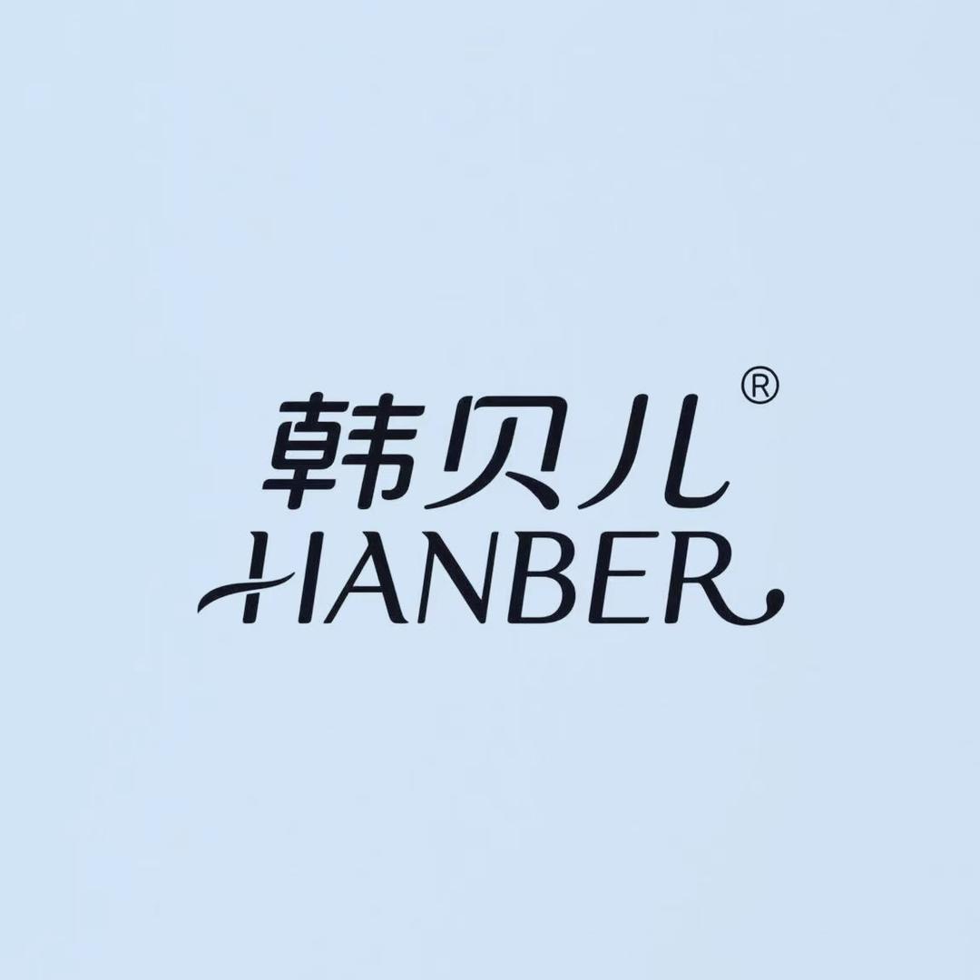韩贝儿HANBEIER高端女鞋