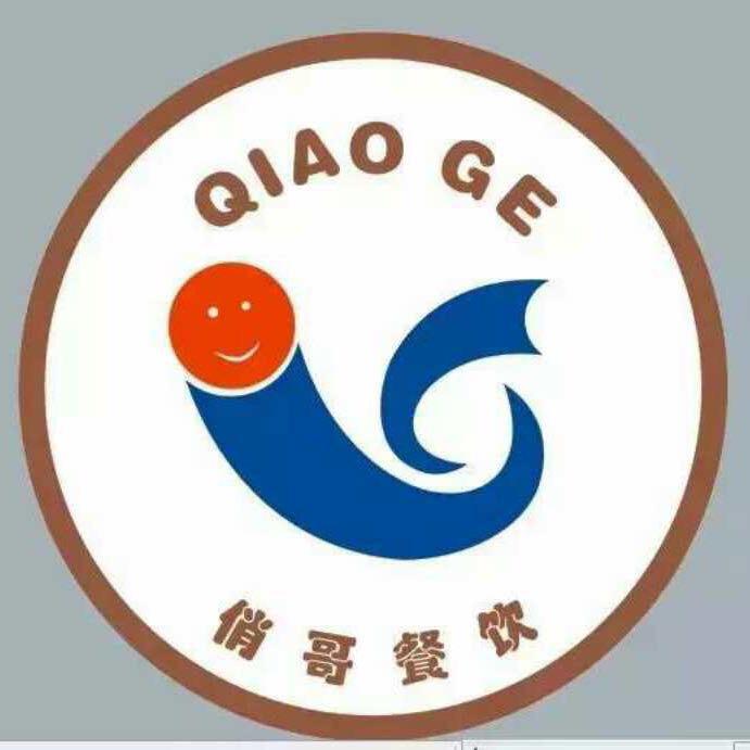 俏哥炒鸡 牛排砂锅