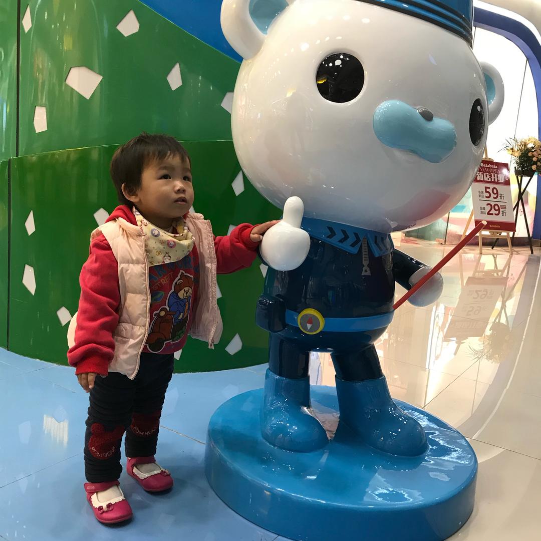 小王。。。。。。