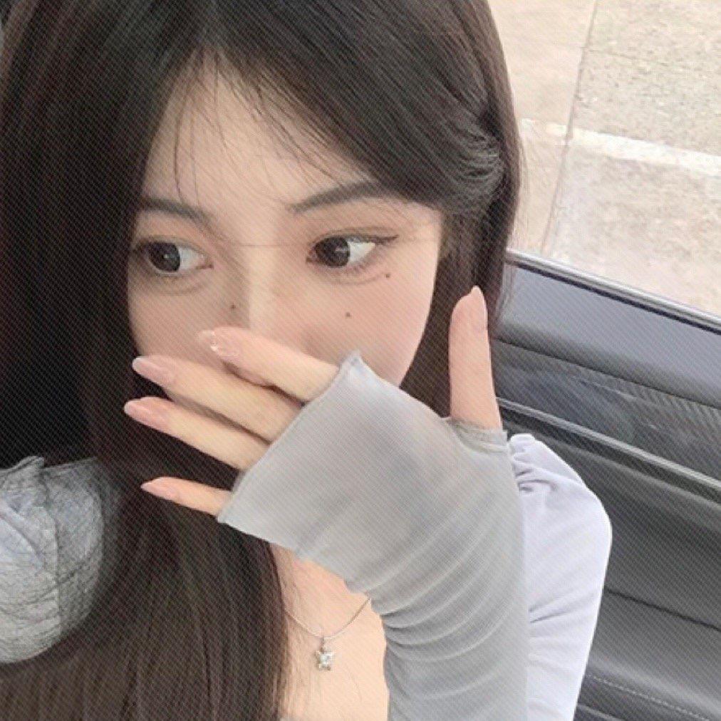 秋瞳